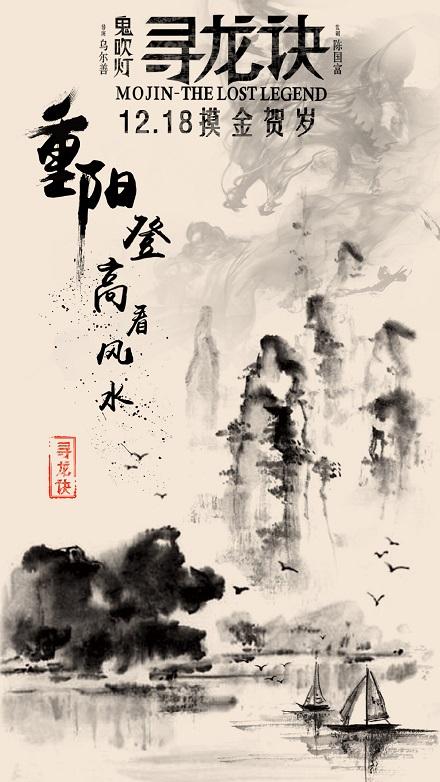 国立矿业大学环境科学学位证书