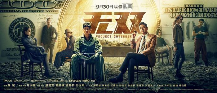 购买假皮德蒙特学院文凭毕业证